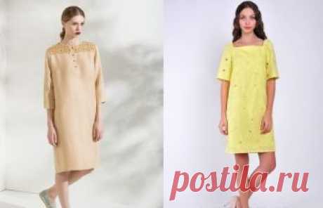 Платье мечты для тонкой талии: 14 лучших силуэтов для теплого сезона.  
 






Говорят, что женственность начинается с платья. С этим трудно поспорить, ведь надев красивое и элегантное изделие, больше не хочется бежать сломя голову или разговаривать на повышенных тонах…