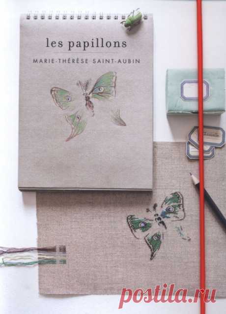 &quot;Les papillons&quot;. Французский журнал по вышивке.