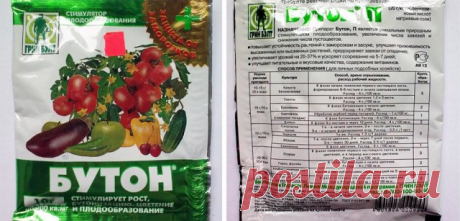Стимуляторы цветения и плодоношения: обзор препаратов для пышного цветения и высокого урожая | Удобрения и стимуляторы (Огород.ru)