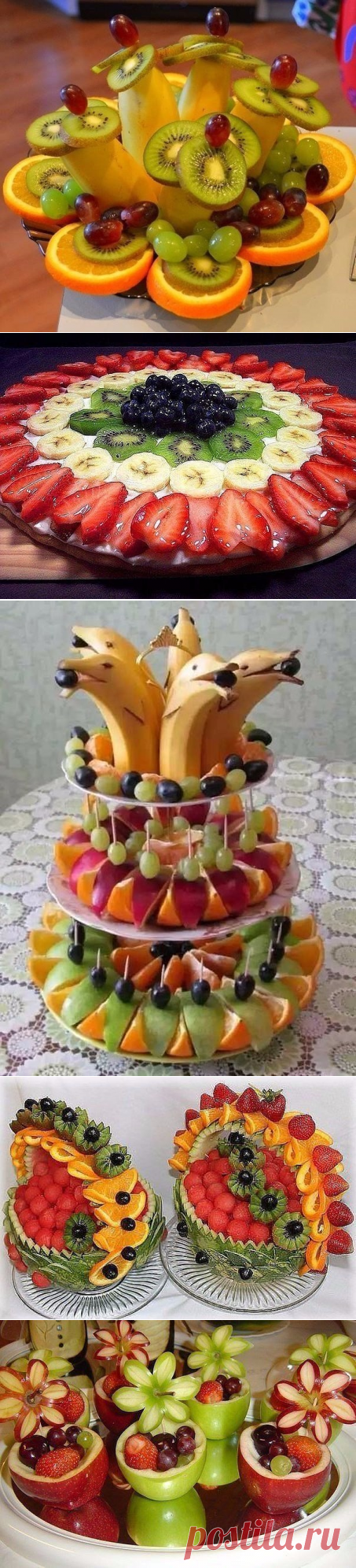 (28) Одноклассники