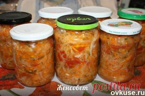 Салат "Берегись, водка!" - Простые рецепты Овкусе.ру