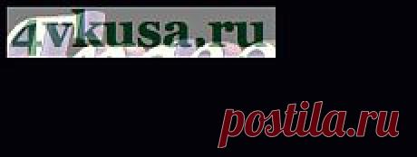 Картофель с куриными бёдрышками и шампиньонами в духовке | 4vkusa.ru