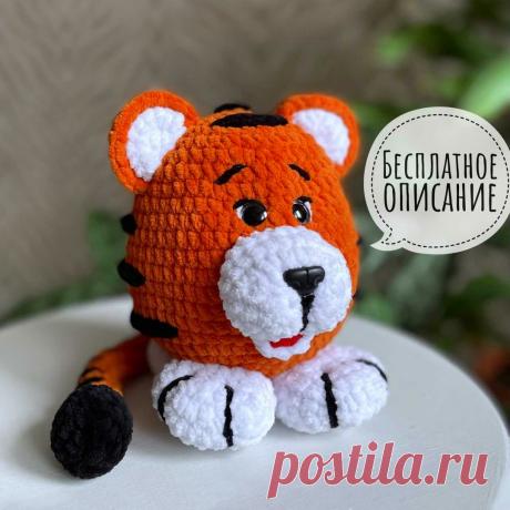 PDF Тигряша крючком. FREE crochet pattern; Аmigurumi animal patterns. Амигуруми схемы и описания на русском. Вязаные игрушки и поделки своими руками #amimore - плюшевый тигр, тигренок из плюшевой пряжи, котик, кот, кошечка, кошка, котенок.