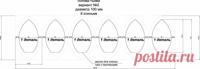 Ухти Тухти