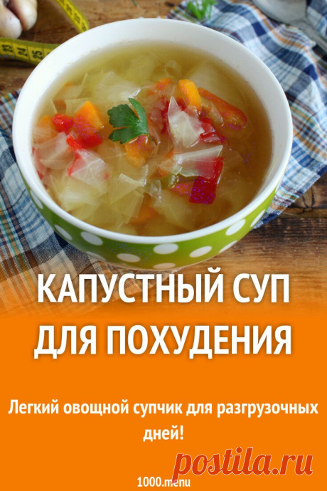 тапочки для мальчика из квадратов на войлочной подошве от л мясниковой сапожки следки двух спицах тунисским вязанием тарелка газетных трубочек таро светлана вайт твид текстильная кукла лицо текстильные куклы ручной тельняшка теневые теплая шляпка юбка теплые туники юбки терапия тесьма тигр бисера тильда петух тканое полотно тканый топа по диагонали топики круглой кокетке топы девочек майки девочки