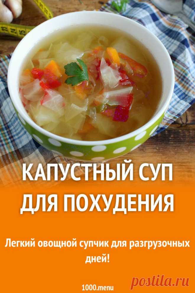 тапочки для мальчика из квадратов на войлочной подошве от л мясниковой сапожки следки двух спицах тунисским вязанием тарелка газетных трубочек таро светлана вайт твид текстильная кукла лицо текстильные куклы ручной тельняшка теневые теплая шляпка юбка теплые туники юбки терапия тесьма тигр бисера тильда петух тканое полотно тканый топа по диагонали топики круглой кокетке топы девочек майки девочки