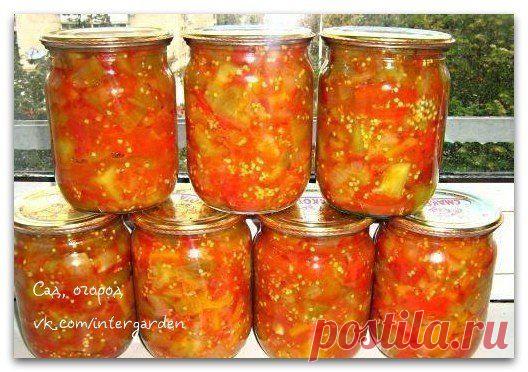 Салат "Десятка"