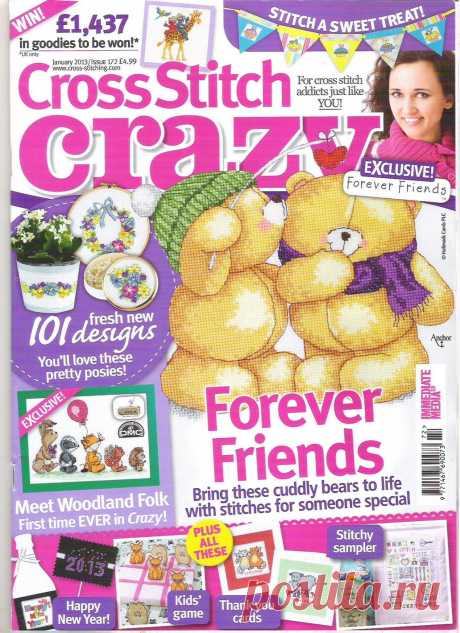 Cross Stitch Crazy №172 2013 (вышивка крестиком)