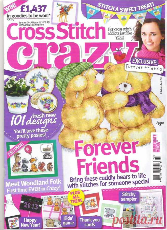 Cross Stitch Crazy №172 2013 (вышивка крестиком)