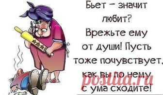 Лучше меня будет только моя дочь.