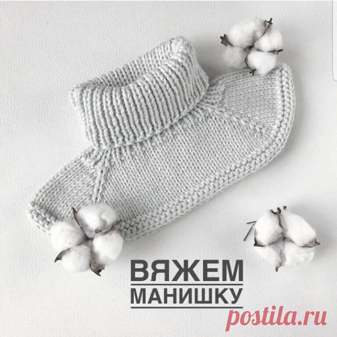 Вяжем простую манишку