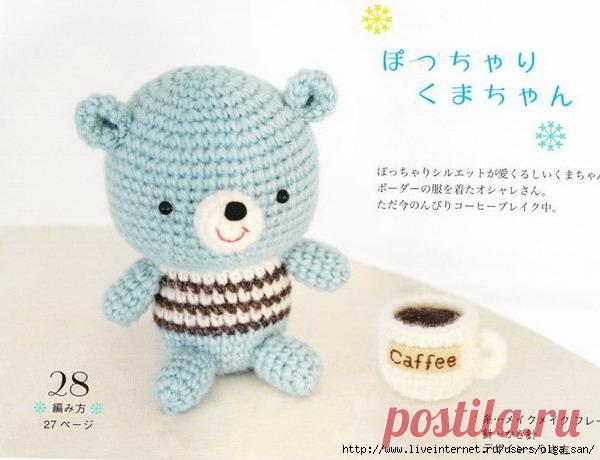 амигуруми |