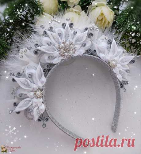 Купить новогодняя корона для снежинки!🎄👸👑❄️ ручной работы у мастера без наценок | DIY Рукоделие - Украшения DIY Рукоделие продажа дизайнерских изделий, штучных и ручной работы, hand-made лот:Новогодняя корона для снежинки!🎄👸👑❄️. Мастера Ирина Расторгуева. Направление Украшения
Новогоднее украшение для девочки для утренников!🎄👸❄️ Отличный вариант длякостюма снегурочки, снежинки, снежной королевы))