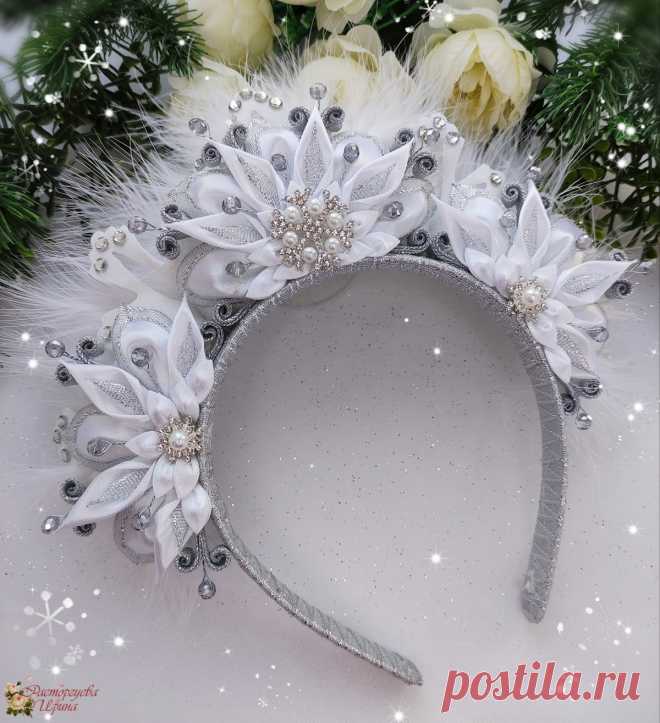 Купить новогодняя корона для снежинки!🎄👸👑❄️ ручной работы у мастера без наценок | DIY Рукоделие - Украшения DIY Рукоделие продажа дизайнерских изделий, штучных и ручной работы, hand-made лот:Новогодняя корона для снежинки!🎄👸👑❄️. Мастера Ирина Расторгуева. Направление Украшения
Новогоднее украшение для девочки для утренников!🎄👸❄️ Отличный вариант длякостюма снегурочки, снежинки, снежной королевы))