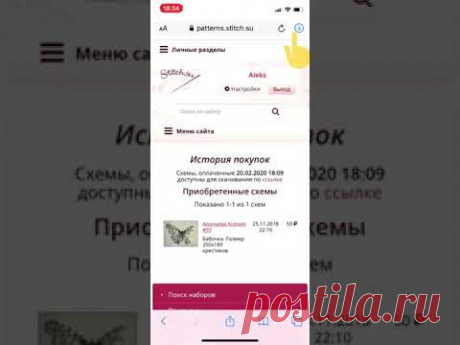 Вопросы и ответы по распаковке архива и открытию схем