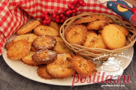 Печенье из желтков - подробный пошаговый рецепт с фото Как приготовить вкусное печенье из желтков - простой пошаговый рецепт приготовления с полным описанием и фото процесса приготовления