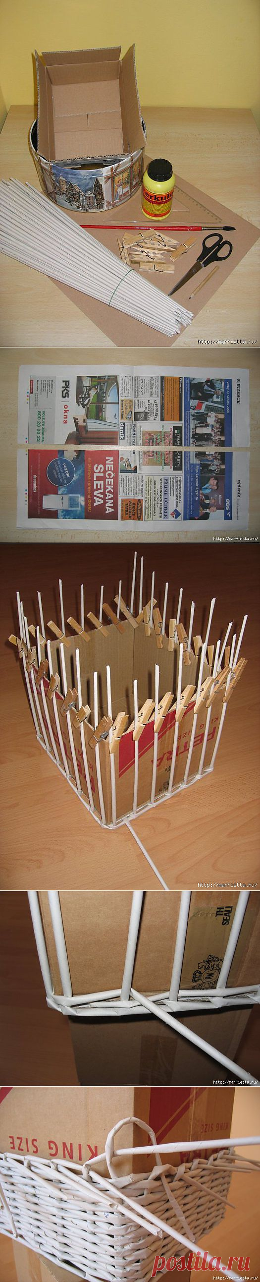 Плетение из газет. Прямоугольные корзинки. Мастер-класс