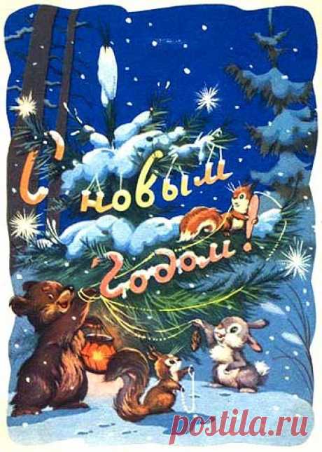 ПЛАСТИНКИ НАШЕГО ДЕТСТВА