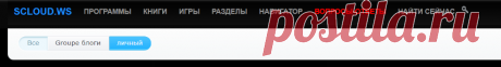 SCloud.WS