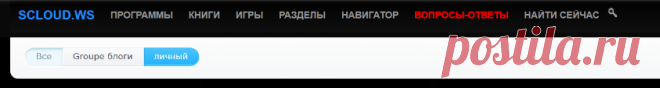 SCloud.WS