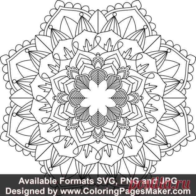 SVG Mandala Art #193 &#8211; ColoringPagesMaker