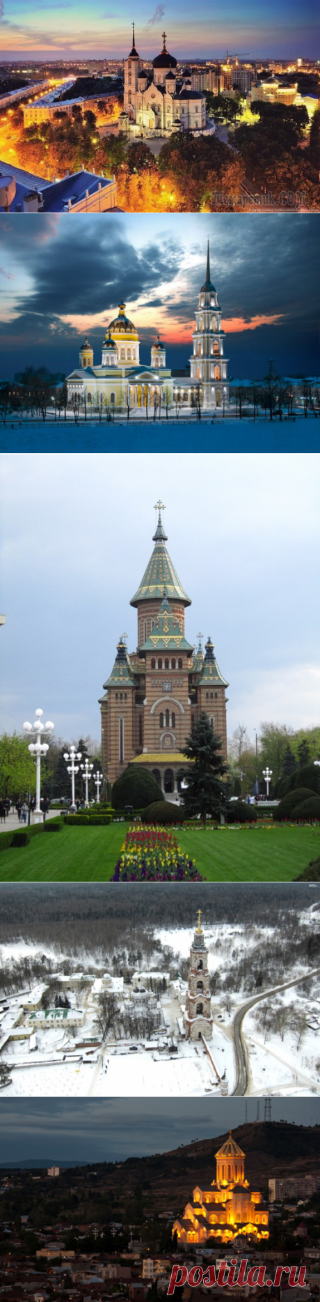 30 красивейших православных колоколен, со сверкающими золотыми куполами