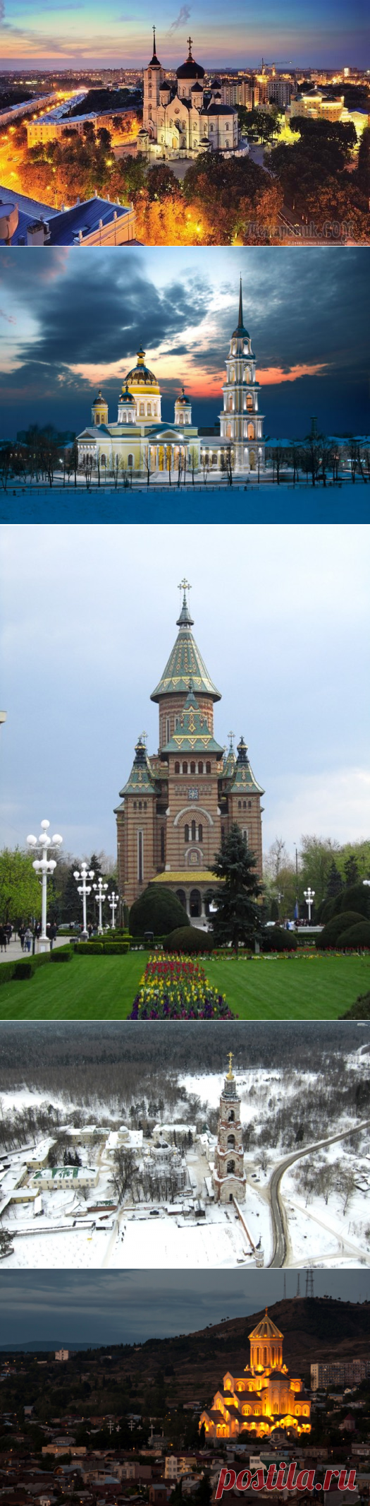 30 красивейших православных колоколен, со сверкающими золотыми куполами