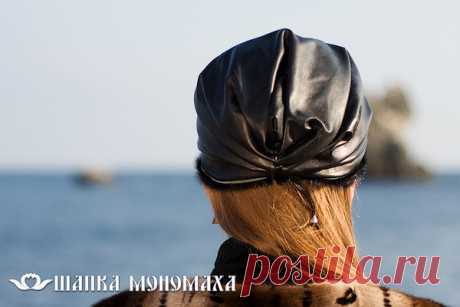Женский головной убор из кожи