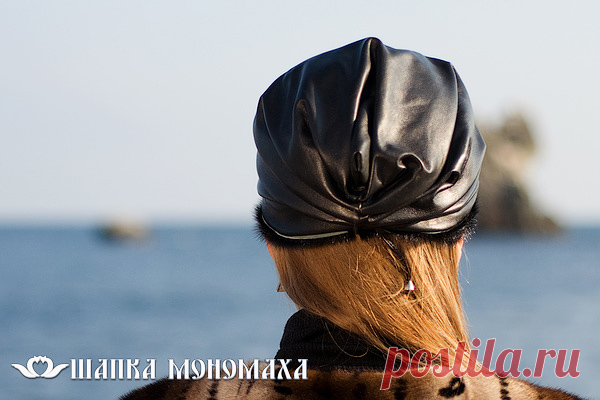 Женский головной убор из кожи