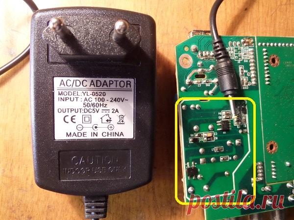 Приставка для цифрового телевидения- ремонт который по силам не профессионалу – Блог Виталия Лебах