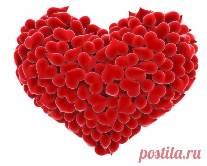 Обои на kards.qip.ru - День Валентина - Большое сердце - Закачка - 1280x1024