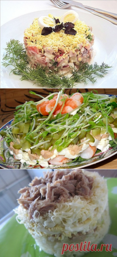 Салаты с печенью трески – полезно и вкусно!
