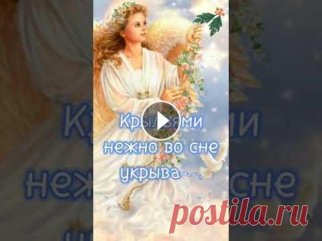 Красивое поздравление с Рождеством Христовым! Счастливого Рождества!!! #рождество#срождествомхристовым#поздравлениесрождеством...