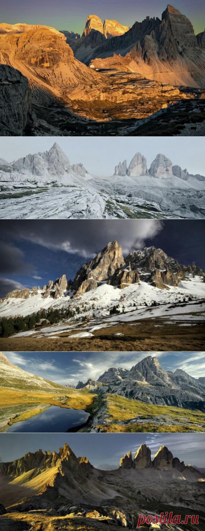 Горные пейзажи.