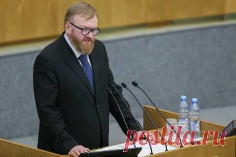 Милонов предложил признать видом спорта средневековый исторический бой. Парламентарий подчеркнул, что РФ является главным популяризатором и двигателем этого вида спорта в мире.