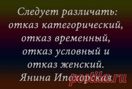 Твоё парфюмерное Я