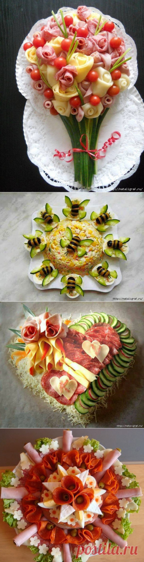 Без заголовка