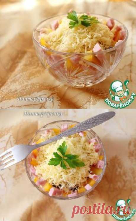 Салат «Прекрасная незнакомка»