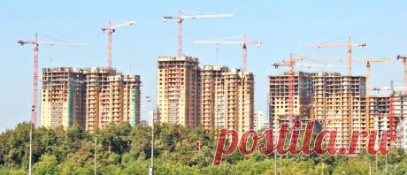 Вложение в «Жилище»