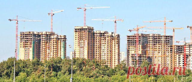 Вложение в «Жилище»