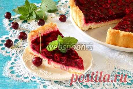 Вишнёвый пирог из творожного теста