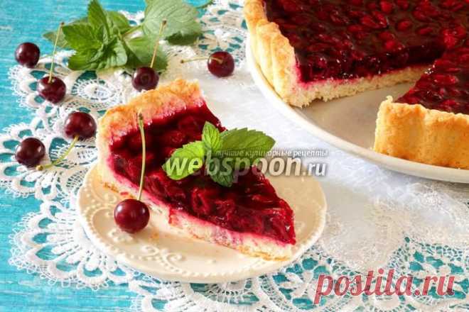 Вишнёвый пирог из творожного теста