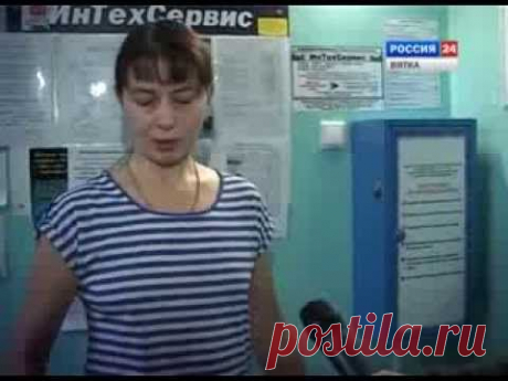 Система очистки воды г. Киров   «ЭРА ВОДОЛЕЯ» Система очистки воды г. Киров  «ЭРА ВОДОЛЕЯ»  

Влияние качества воды на организм человека
    Содержания железа в воде выше норматива способствует накопления осадка в системе водоснабжения, интенсивному окрашиванию сантехнического оборудования. Железо придаёт воде неприятную красно-коричневую окраску, ухудшает её вкус, вызывает развитие железобактерий, отложение осадка в трубах и их зарастание.remoltd.com/item.php?id=40