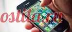 Ты в Viber? Семь мегасекретов для тебя