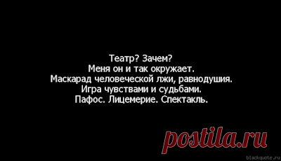 godaltar.orgcompronet: И пришел к нему начал