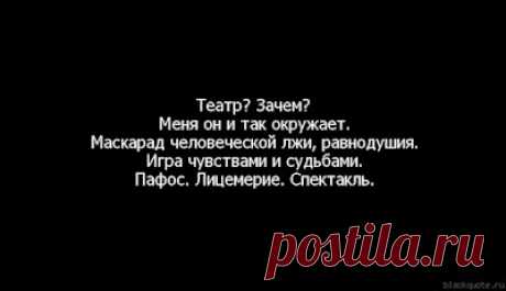 godaltar.orgcompronet: И пришел к нему начал
