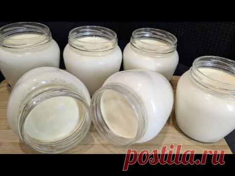 Просят готовить НА ПРОДАЖУ! Таким йогуртом невозможно наесться! Настоящий йогурт в домашних условиях