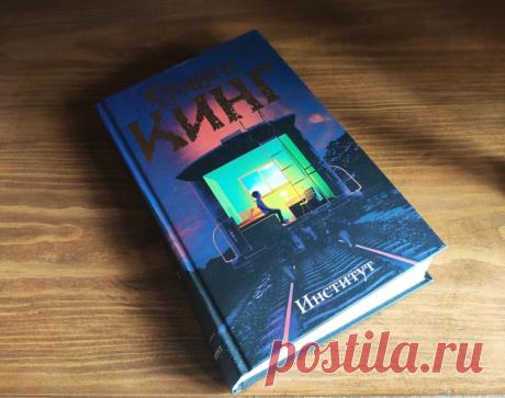 12 остросюжетных книг для ленивых летних вечеров, которые затянут с первых страниц | Болтай