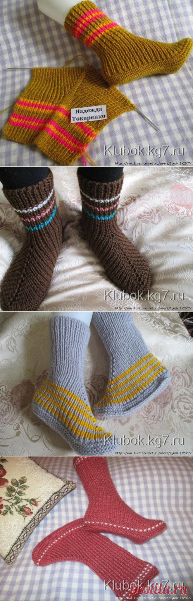 Носки на 2-х спицах — Сделай сам, идеи для творчества - DIY Ideas