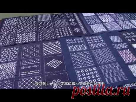 置賜のふるさと工芸品⑤【長井刺し子（山形県長井市）】
